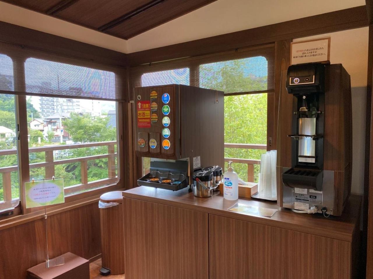 Yukairo Kikuya Hotel Izu  Exterior photo