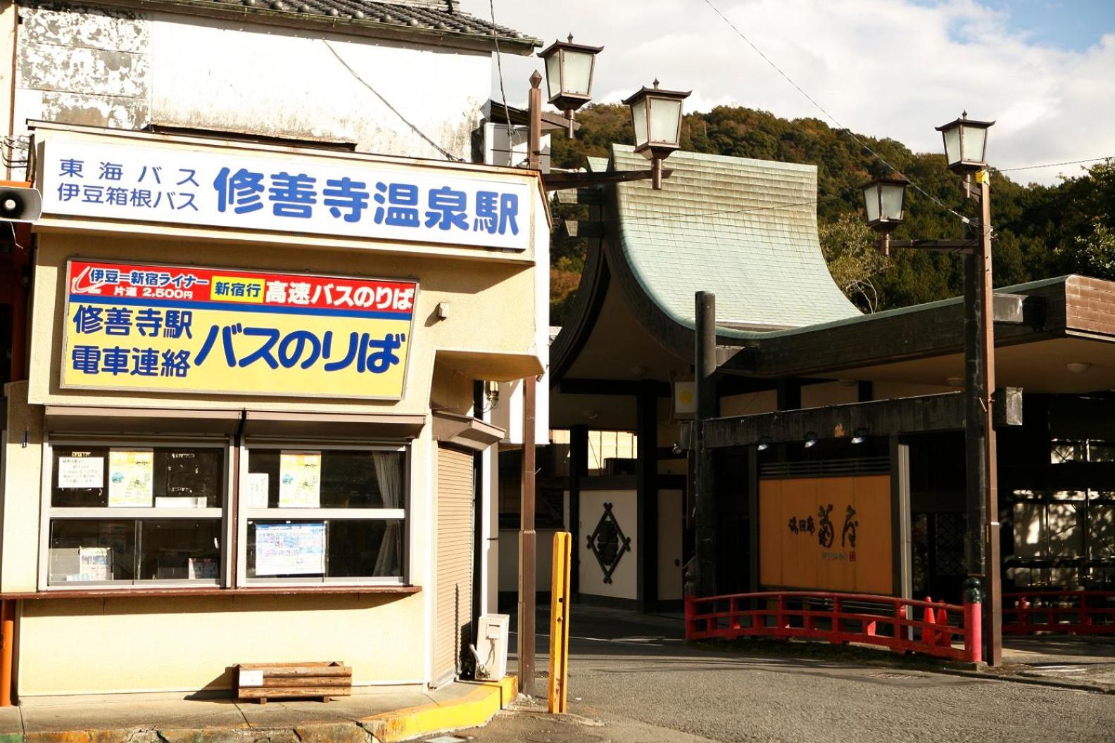 Yukairo Kikuya Hotel Izu  Exterior photo