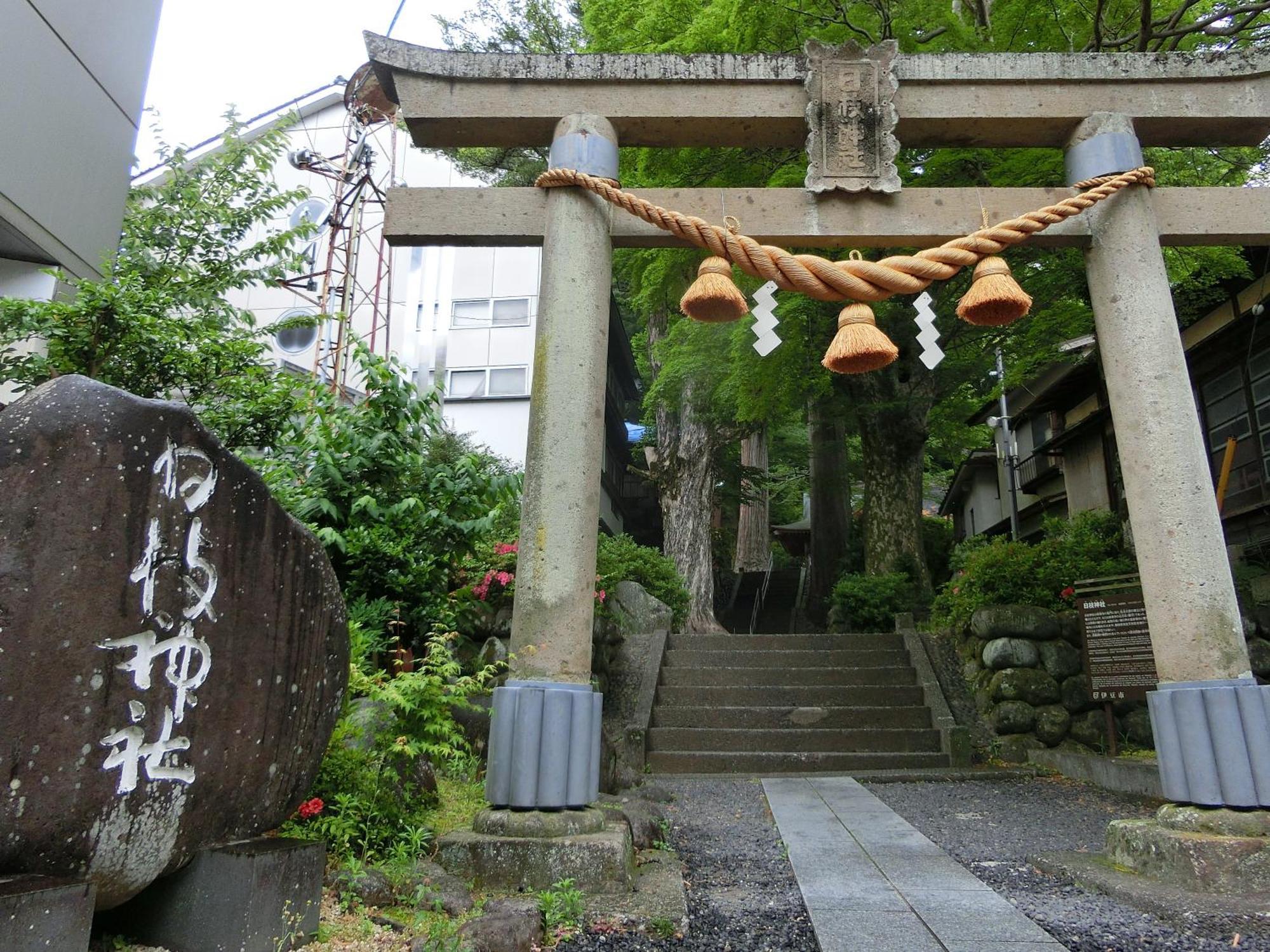 Yukairo Kikuya Hotel Izu  Exterior photo